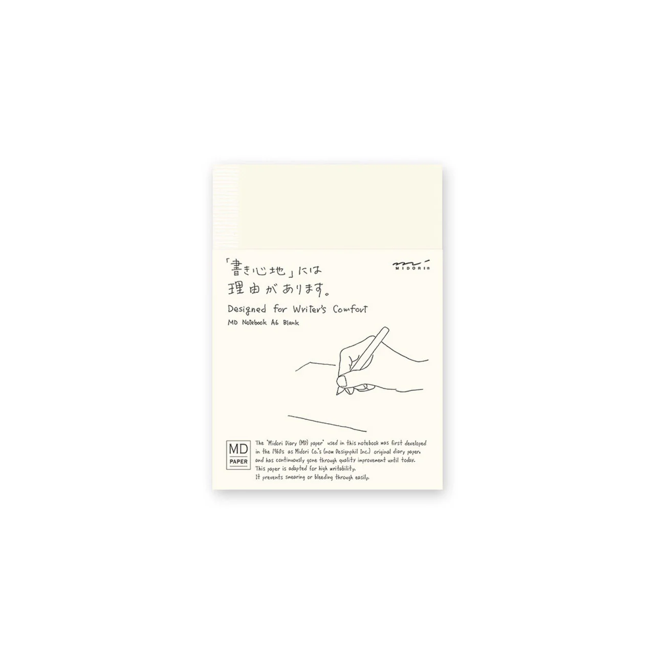 MD Notebook A5 & A6: Minimalist Writing Notebooks from Midori